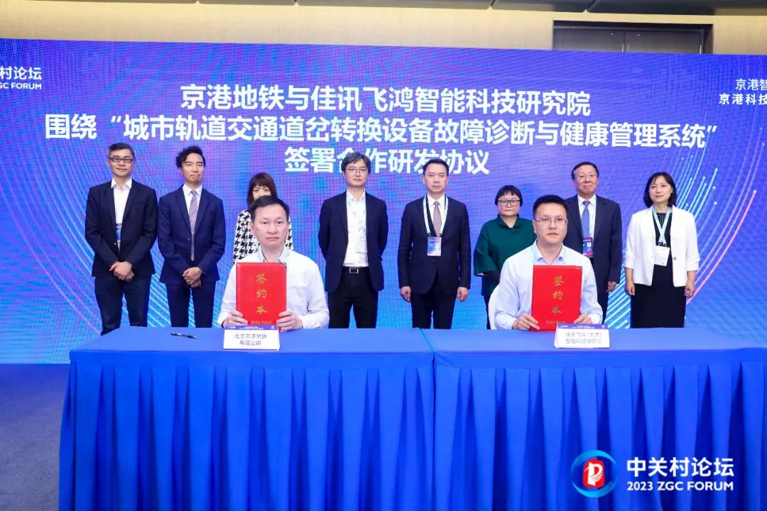 1664523919532404738.png 1664523919532404738.png