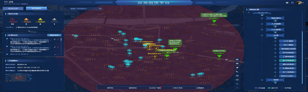 1901451187704459265.png 1901451187704459265.png